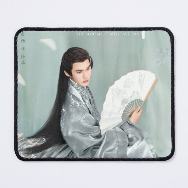 Item preview, The Blooms at Ruyi Pavilion - Xu Ping or Prince An designed and sold by donny33shop.