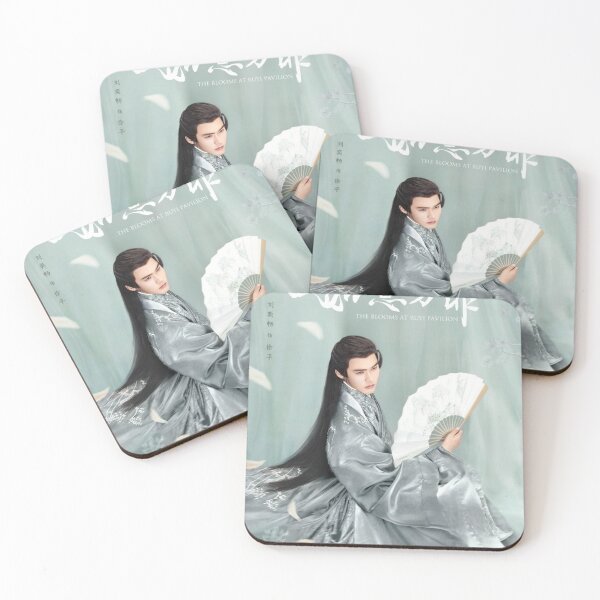 Item preview, The Blooms at Ruyi Pavilion - Xu Ping or Prince An designed and sold by donny33shop.