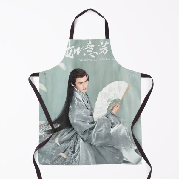 Item preview, The Blooms at Ruyi Pavilion - Xu Ping or Prince An designed and sold by donny33shop.