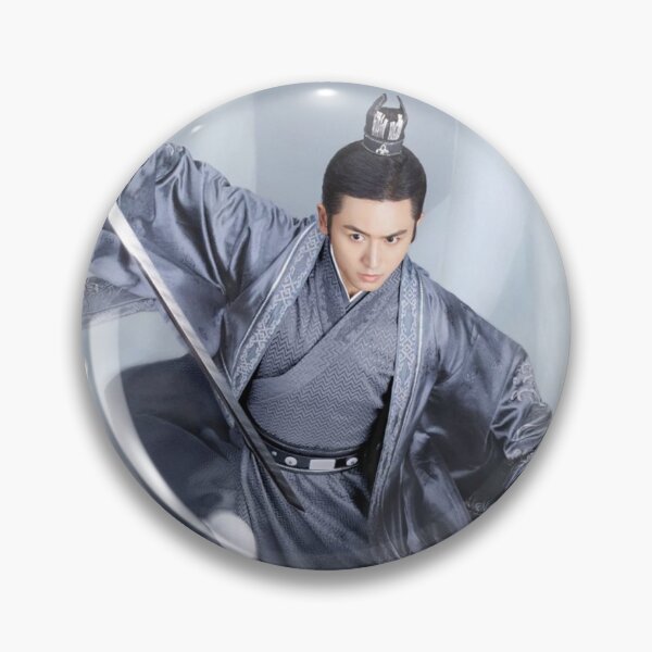 Item preview, The Blooms at Ruyi Pavilion - Xu Jin or Prince Su designed and sold by donny33shop.