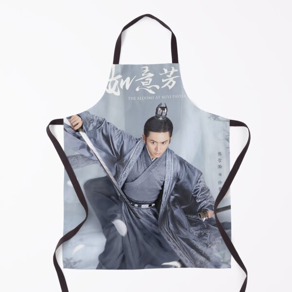 Item preview, The Blooms at Ruyi Pavilion - Xu Jin or Prince Su designed and sold by donny33shop.