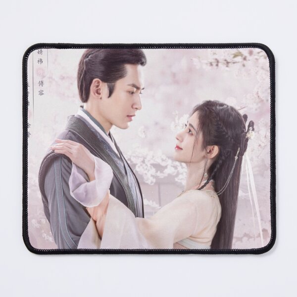 Item preview, The Blooms at Ruyi Pavilion - Fu Rong and Xu Jin designed and sold by donny33shop.