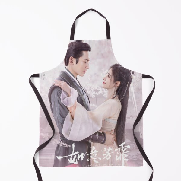 Item preview, The Blooms at Ruyi Pavilion - Fu Rong and Xu Jin designed and sold by donny33shop.
