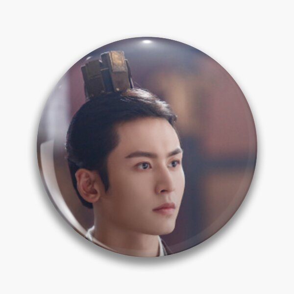 Item preview, The Blooms at Ruyi Pavilion - Xu Jin designed and sold by donny33shop.