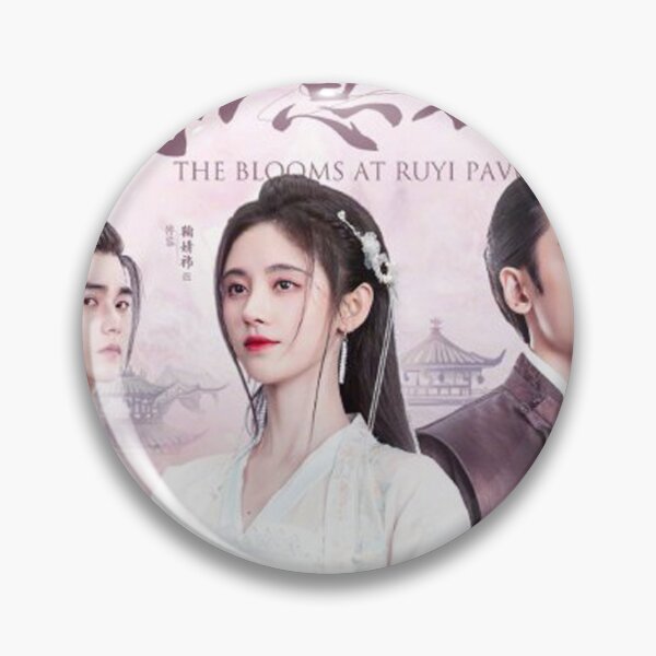 Item preview, The Blooms at Ruyi Pavilion - Xu Jin or Prince Su designed and sold by donny33shop.