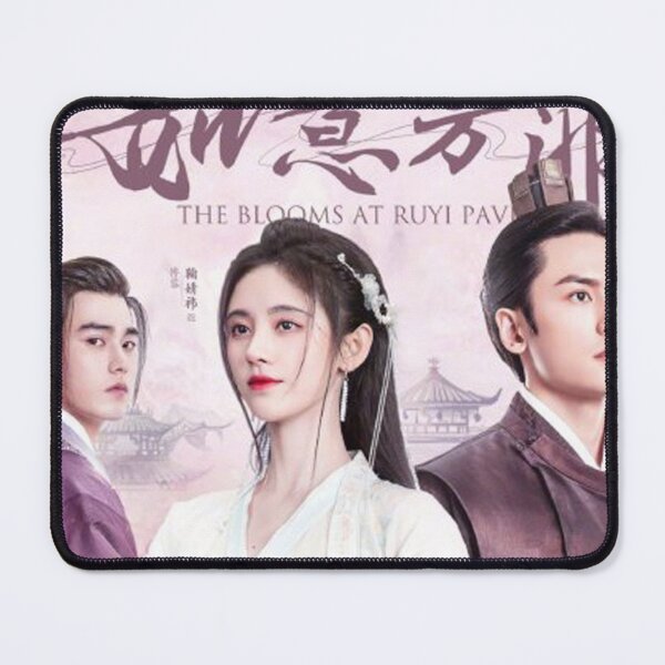Item preview, The Blooms at Ruyi Pavilion - Xu Jin or Prince Su designed and sold by donny33shop.
