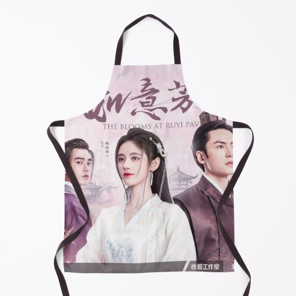 Item preview, The Blooms at Ruyi Pavilion - Xu Jin or Prince Su designed and sold by donny33shop.