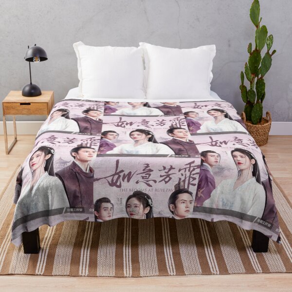 Item preview, The Blooms at Ruyi Pavilion - Xu Jin or Prince Su designed and sold by donny33shop.