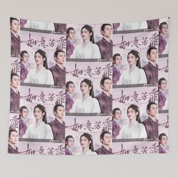 Item preview, The Blooms at Ruyi Pavilion - Xu Jin or Prince Su designed and sold by donny33shop.
