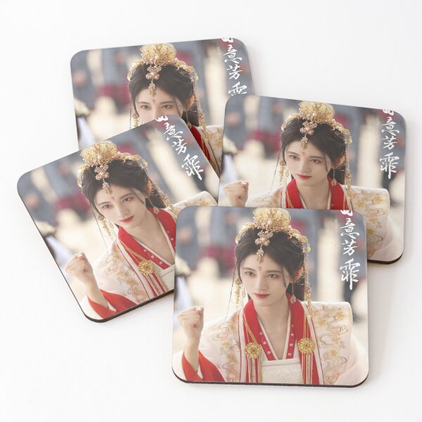 Item preview, The Blooms at Ruyi Pavilion - furong designed and sold by donny33shop.