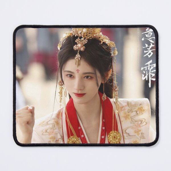 Item preview, The Blooms at Ruyi Pavilion - furong designed and sold by donny33shop.
