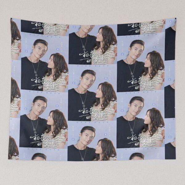 Item preview, primer romance designed and sold by donny33shop.