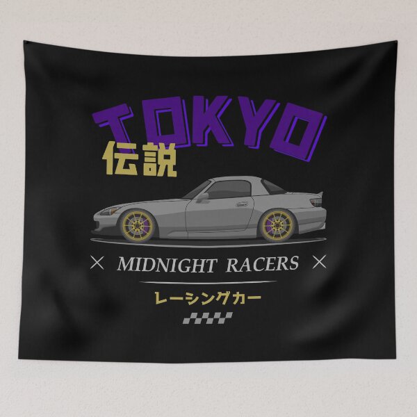 Item preview, Tuner Silver S2K JDM designed and sold by goldentuners.
