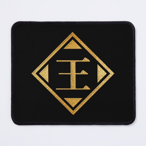 Item preview, Wang Family Name in Gold designed and sold by Takeda-art.