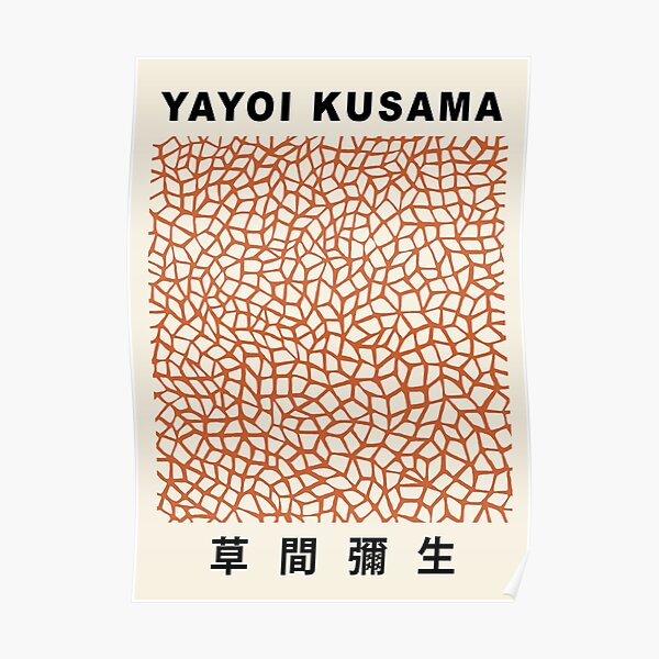 Louis Vuitton x Yayoi Kusama Infinity Dots Paul Notebook Cover Red/White