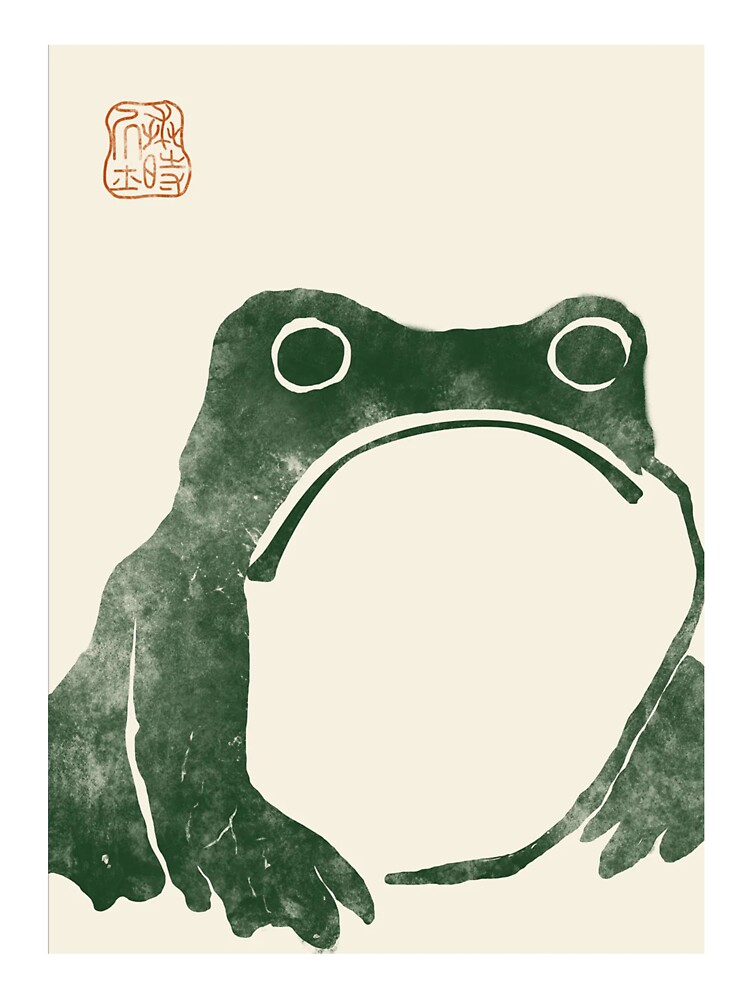 Matsumoto Hoji Japanese Frog  Kids T-Shirt for Sale by cetranes