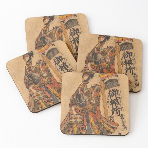 Item preview, Actor Ichimura Uzaemon japanese art woodblock stamp print vintage antique art designed and sold by Novel-ty.