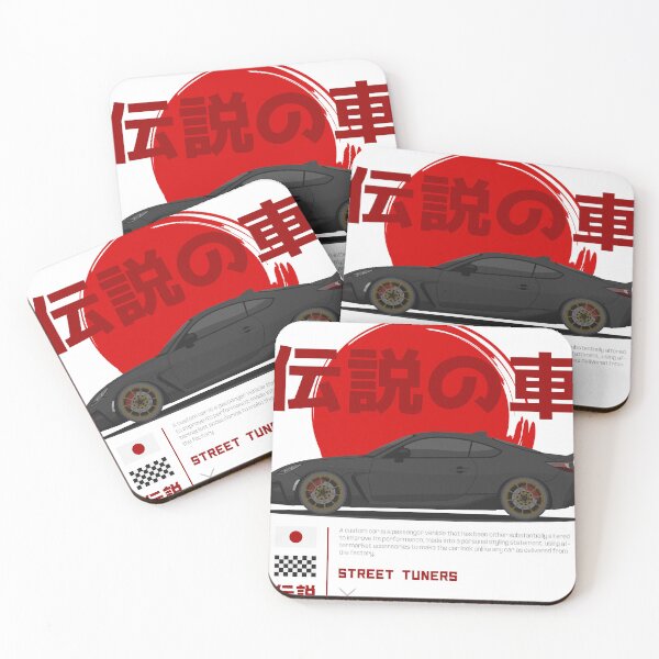 Item preview, Tuner Black GR86 JDM designed and sold by goldentuners.