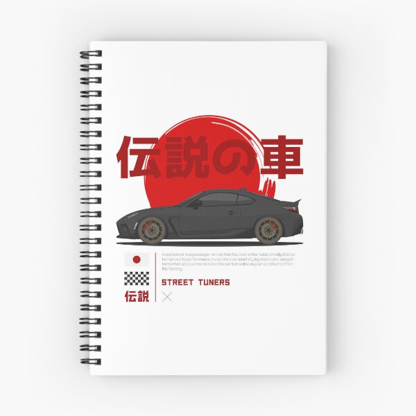Item preview, Tuner Black GR86 JDM designed and sold by goldentuners.