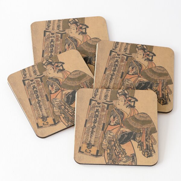 Item preview, Peddler of Dry Goods japanese art woodblock stamp print vintage antique art designed and sold by Novel-ty.