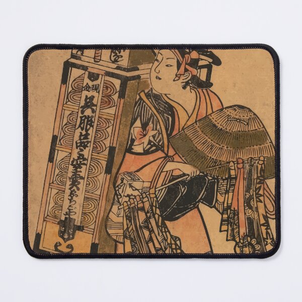 Item preview, Peddler of Dry Goods japanese art woodblock stamp print vintage antique art designed and sold by Novel-ty.