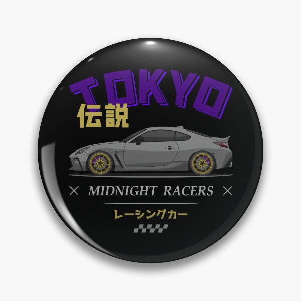 Item preview, Tuner Silver GR86 JDM designed and sold by goldentuners.