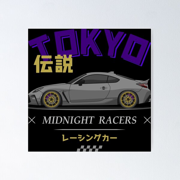 Item preview, Tuner Silver GR86 JDM designed and sold by goldentuners.