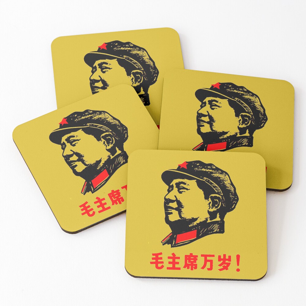CHAIRMAN MAO 6 Coasters (Set of 4)