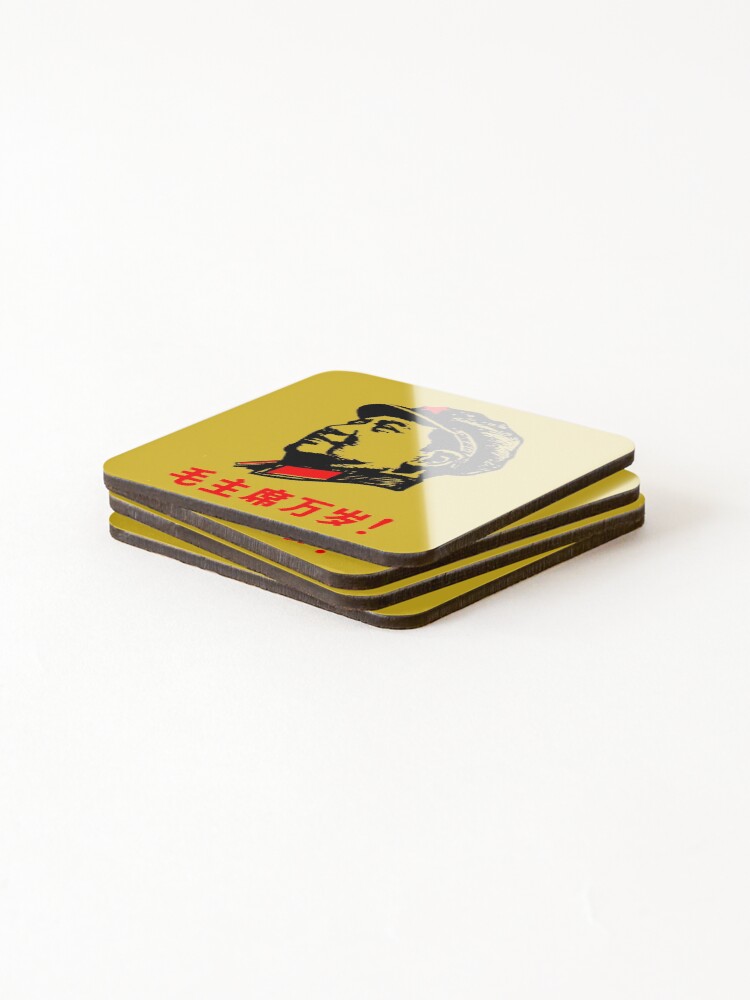 Alternate view of CHAIRMAN MAO 6 Coasters (Set of 4)