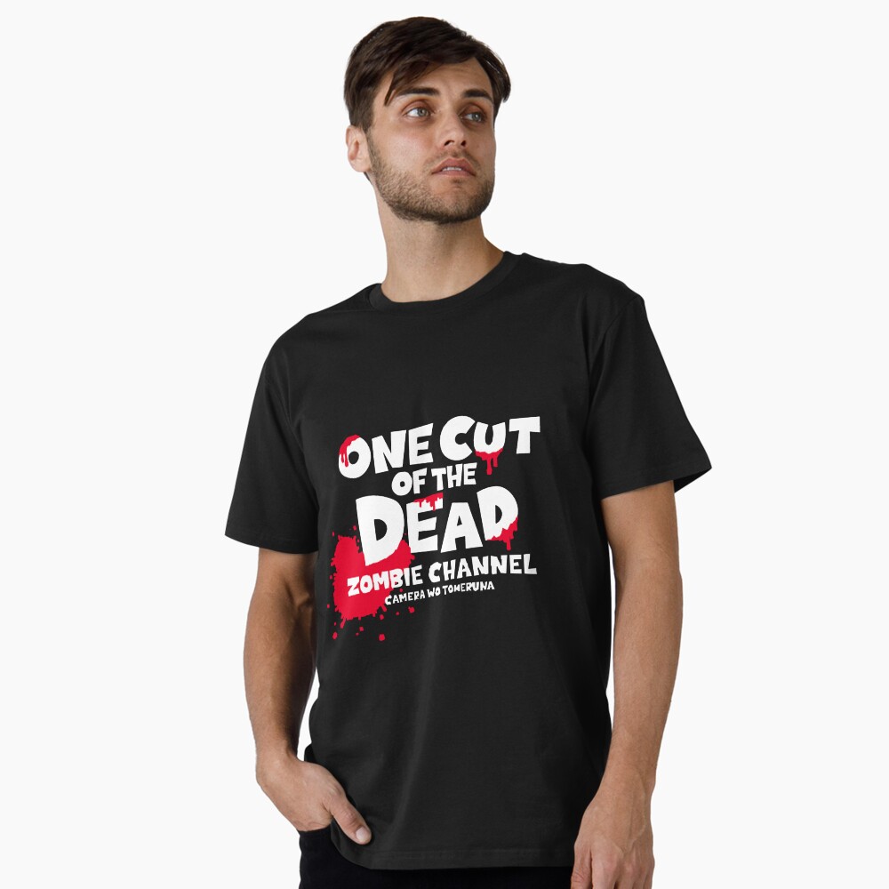 Aperçu de l'œuvre T-shirt premium créée et vendue par WhisboneArt.