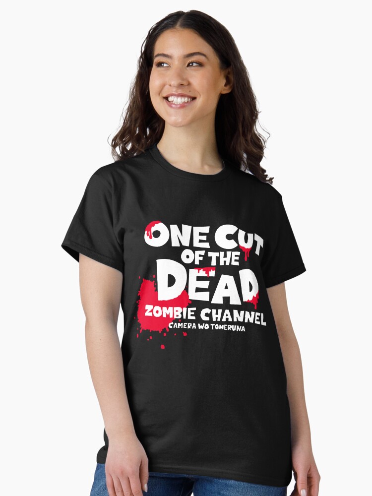 Aperçu 2 sur 7. T-shirt classique avec l'œuvre Une coupe des morts créée et vendue par WhisboneArt.