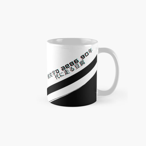 https://ih1.redbubble.net/image.4388071620.4977/mug,standard,x334,right-pad,600x600,f8f8f8.jpg