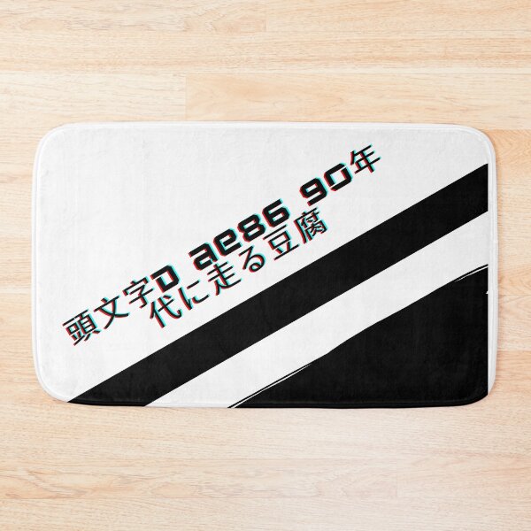 Item preview, initial d ae86 tofu running in the 90s designed and sold by myhoume2.