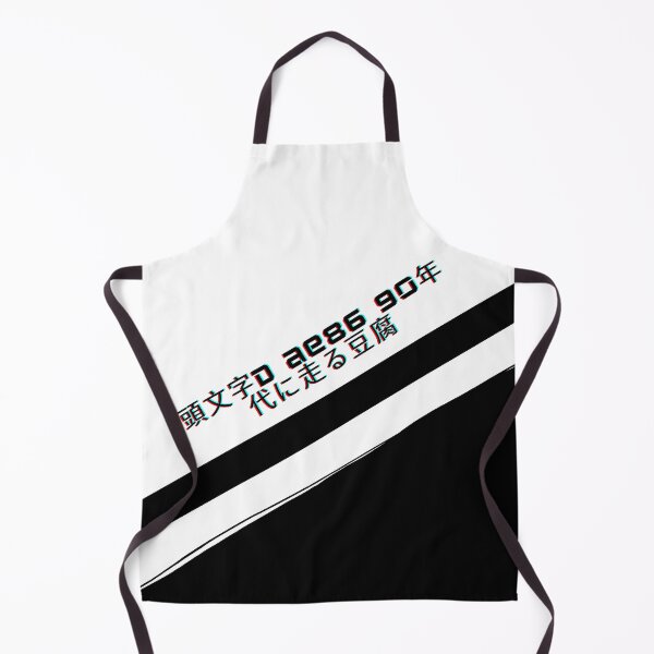 Item preview, initial d ae86 tofu running in the 90s designed and sold by myhoume2.