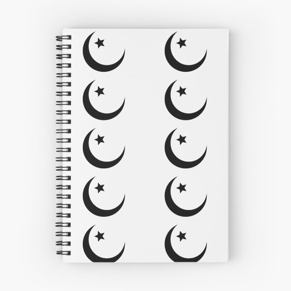 Aperçu de l'œuvre Symbole de l'islam musulman créée et vendue par Memeaichi.