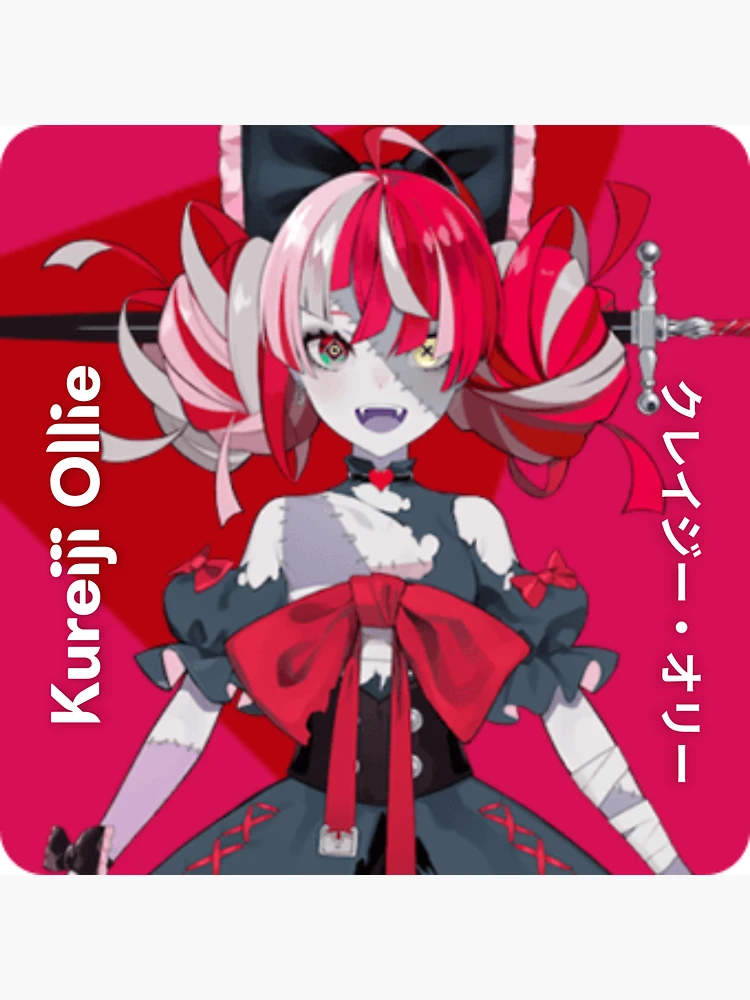 クレイジー・オリー our f*s様 OURクレイジーオリー1 f*s様 OURクレイジーオリー1