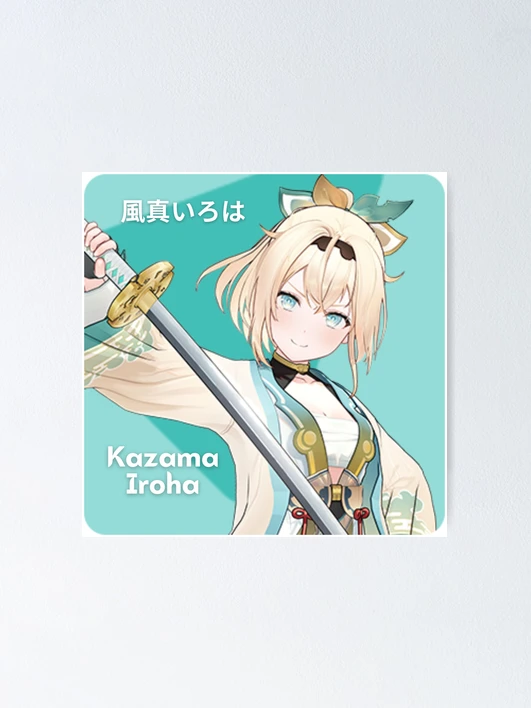 fposter,x_small,wall_texture,