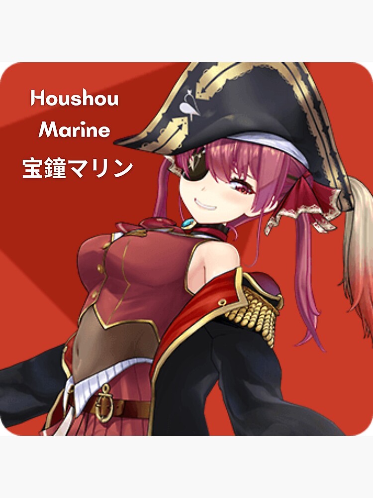 Houshou Marine Hololive Virtual Youtuber Vtuber 宝鐘マリン Houshou Marine Hololive Virtual Youtuber Vtuber 宝鐘マリン