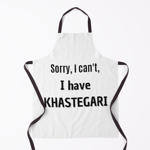 Item preview, Lo siento, no puedo, tengo Khastegari - broma persa (iraní) designed and sold by Persian Pride Official.