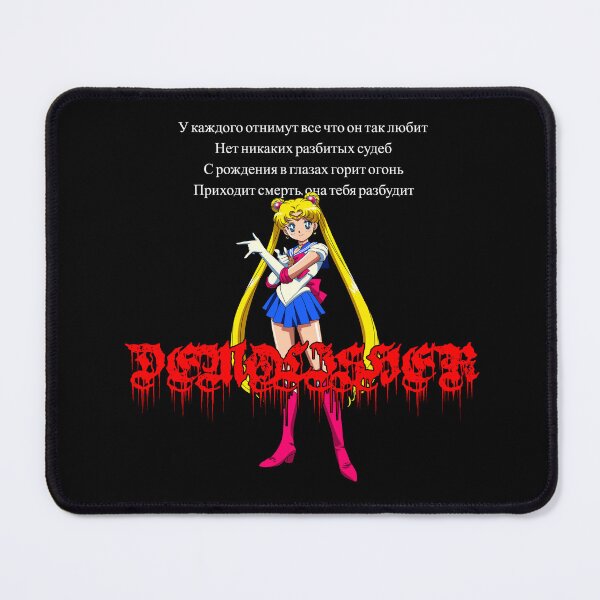 Item preview, SLAUGHTER TO PREVAIL - SAILOR MOON DEMOLISHER designed and sold by ironmaniac.