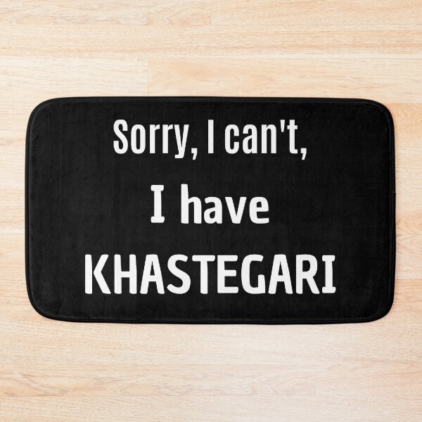 Item preview, Lo siento, no puedo, tengo Khastegari - broma persa (iraní) designed and sold by Persian Pride Official.