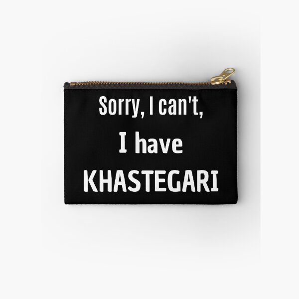 Item preview, Lo siento, no puedo, tengo Khastegari - broma persa (iraní) designed and sold by Persian Pride Official.