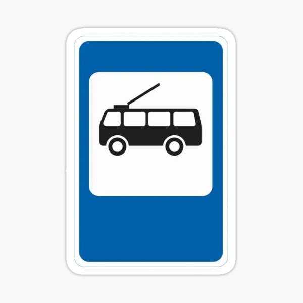 Aperçu de l'œuvre Panneau d'arrêt de trolleybus. créée et vendue par ChernivtsiSkoda.
