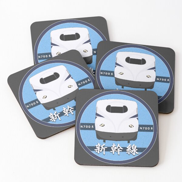 Item preview, N700A Shinkansen Bullet Train Badge  designed and sold by JonesyDave.