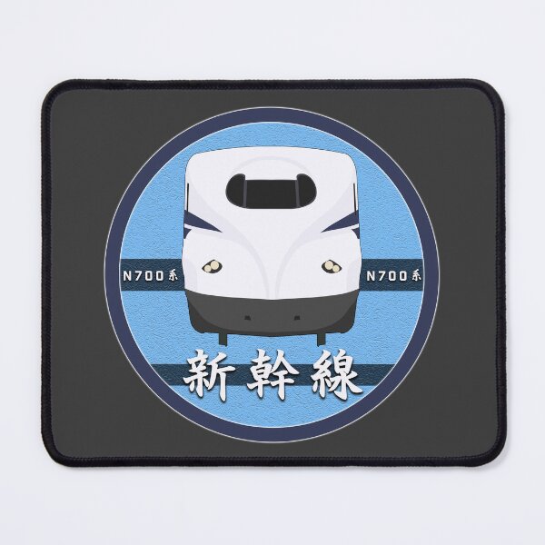 Item preview, N700A Shinkansen Bullet Train Badge  designed and sold by JonesyDave.