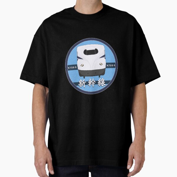 Vista previa del artículo con la obra «Insignia del tren bala Shinkansen N700A», diseñado y vendido por JonesyDave.