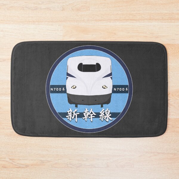 Item preview, N700A Shinkansen Bullet Train Badge  designed and sold by JonesyDave.