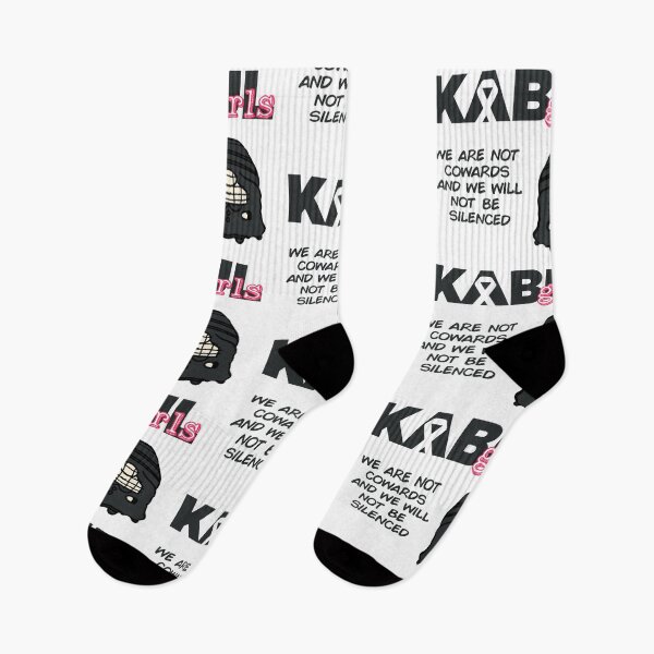 Item preview, Kabul girls   designed and sold by teethontheroof.