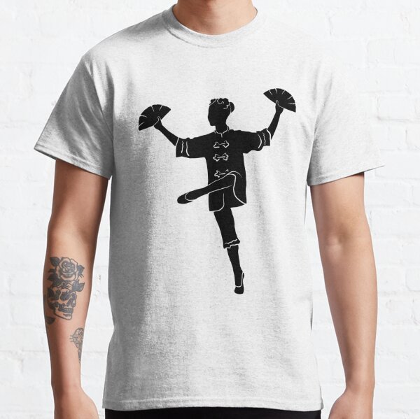 The Nutcracker Chinese Silhouette Classic T-Shirt