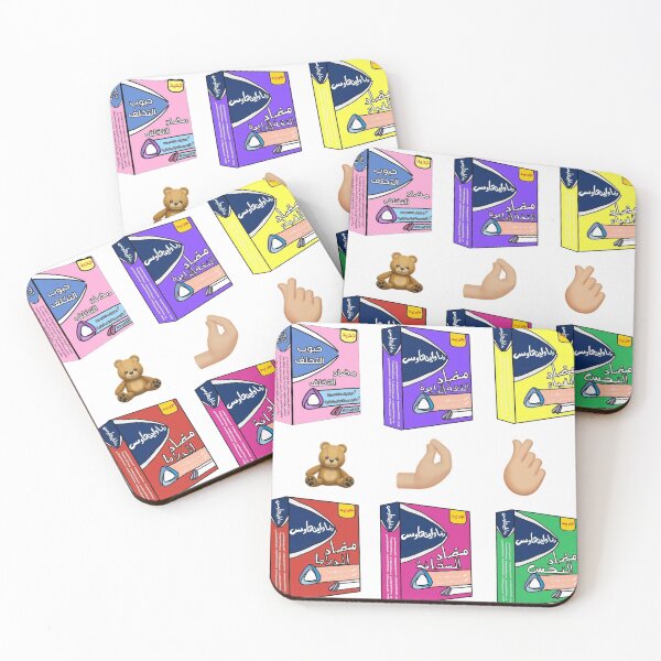 Item preview, pills mix designed and sold by ririxr8 ..